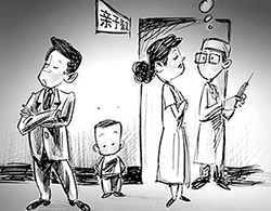 山西办理私密亲子鉴定多久出结果，山西隐私亲子鉴定办理的流程